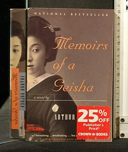 Beispielbild fr Memoirs Of A Geisha zum Verkauf von HPB-Diamond