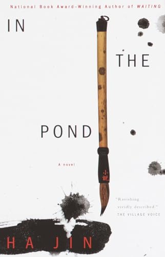 Beispielbild fr In the Pond: A Novel zum Verkauf von Walther's Books