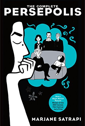 The Complete Persepolis: Volumes 1 and 2 . First Printing thus - Satrapi, Marjane