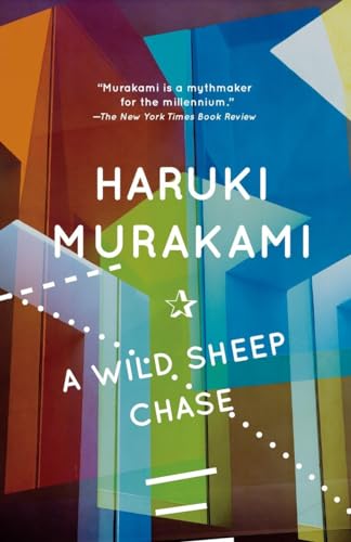 9780375718946: A Wild Sheep Chase: A Novel (Vintage International)