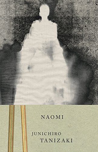 9780375724749: Naomi (Vintage International)