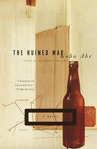Beispielbild fr The Ruined Map : A Novel zum Verkauf von Better World Books