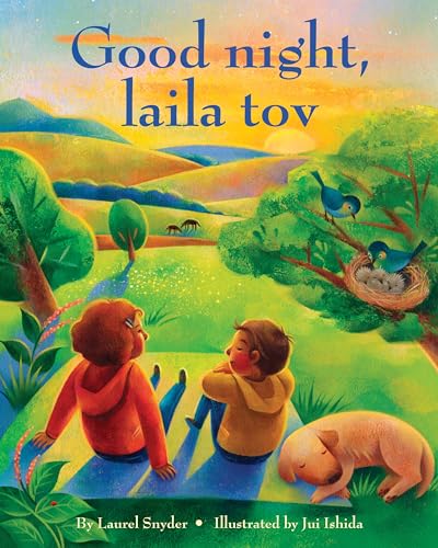 Stock image for Good Night, Laila Tov for sale by Better World Books: West