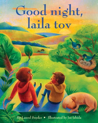 Stock image for Good Night, Laila Tov for sale by Better World Books: West