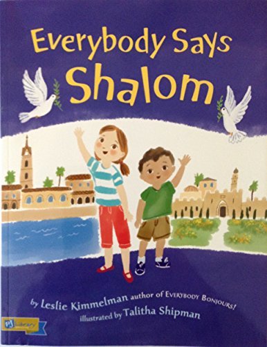Beispielbild fr Everybody Says Shalom zum Verkauf von Wonder Book