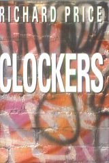 9780380722334: Clockers