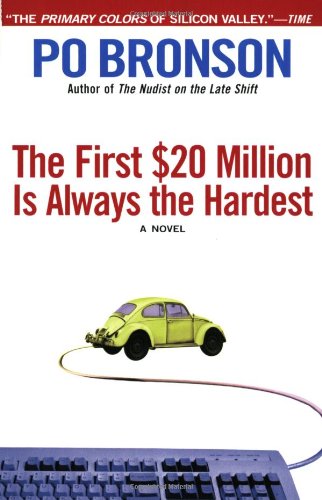 9780380816248: The First $20 Million Is Always the Hardest: A Novel