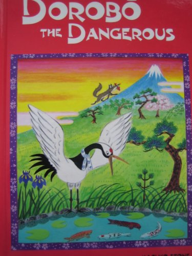 Dorobo the Dangerous (Animal Fair) (9780382240706) by Vaughan, Marcia