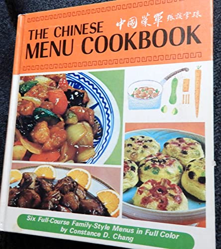 9780385006583: The Chinese Menu Cookbook,