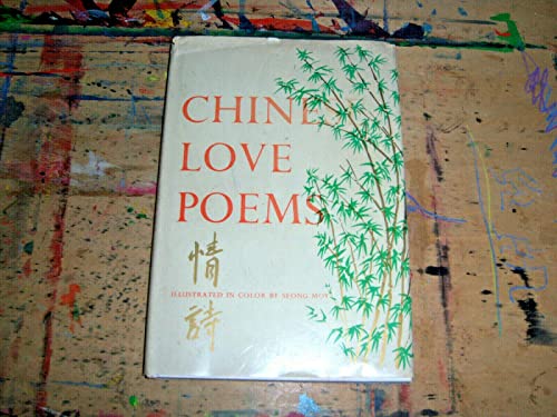 9780385015592: Chinese Love Poems