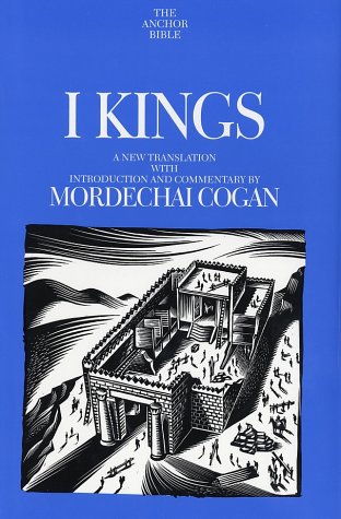 9780385029926: 1 Kings: A New Translation With Introduction and Commentary (Anchor Bible)
