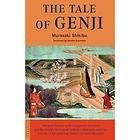 Stock image for The Tale of Genji, Part I for sale by Dan A. Domike