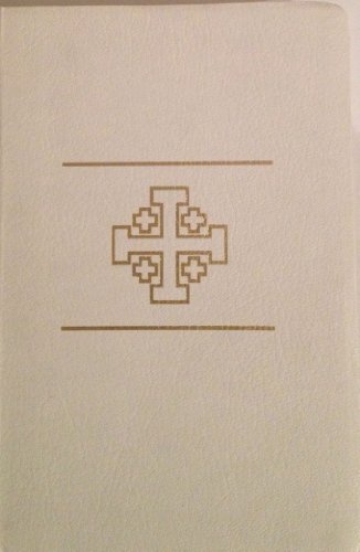 9780385191753: New Jerusalem Bible/Thin Paper White Binding