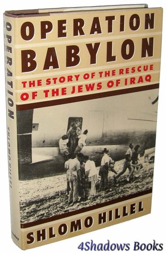 Operation Babylon - Hillel, Shlomo