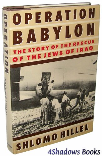 9780385235976: Operation Babylon