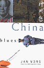 9780385254908: RED CHINA BLUES-P361635/8Z