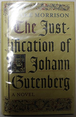 9780385259842: Justification/Johann Gutenberg