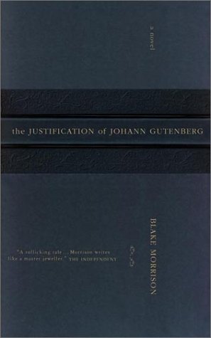 9780385259859: Justification of Johann Gutenberg: A Novel