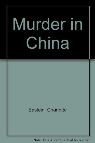 9780385261975: Murder in China