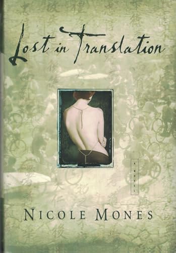 Lost in Translation *SIGNED* Advance Reading Copy
