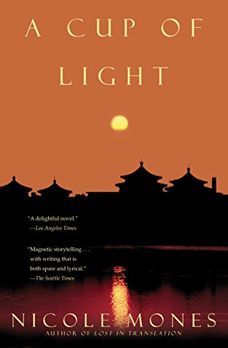 Beispielbild fr A Cup of Light: A Novel zum Verkauf von BooksRun