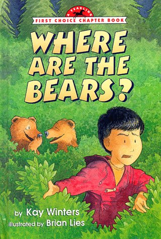 9780385322911: Where Are the Bears?