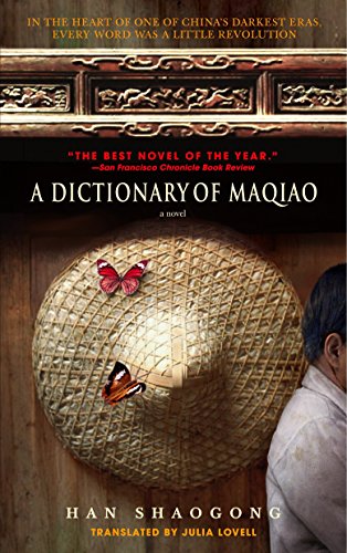 Imagen de archivo de A Dictionary of Maqiao a la venta por Your Online Bookstore