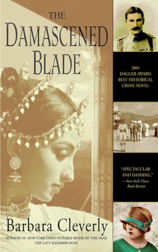 Beispielbild fr The Damascened Blade (Joel Gustafsson Series) zum Verkauf von Wonder Book