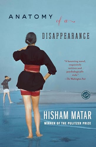 9780385340458: Anatomy of a Disappearance: A Novel
