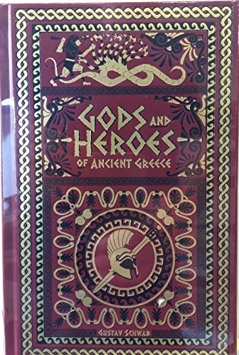 9780385365901: gods and heroes of ancient greece
