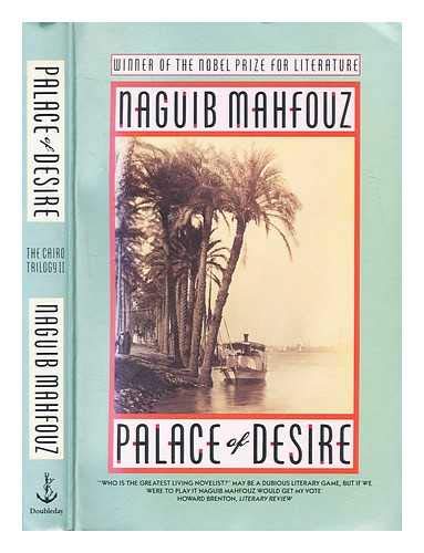 9780385402088: Palace of Desire: v. 2 (The Cairo Trilogy)