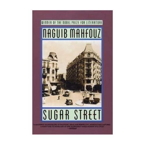 9780385403061: Sugar Street: v. 3 (The Cairo Trilogy)