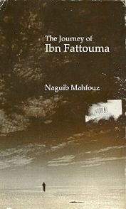 Imagen de archivo de The Journey of Ibn Fattouma a la venta por WorldofBooks