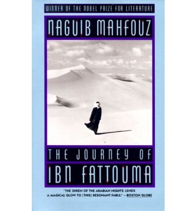 9780385404709: The Journey of Ibn Fattouma