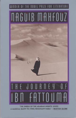 9780385423342: The Journey of Ibn Fattouma