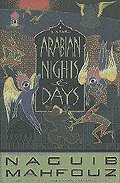 9780385468886: Arabian Nights and Days