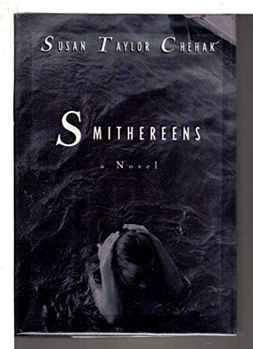 9780385477888: Smithereens: A Novel