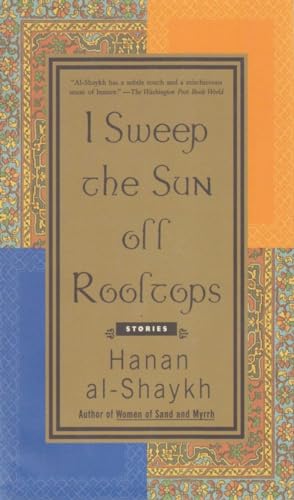Imagen de archivo de I Sweep the Sun Off Rooftops a la venta por Wonder Book