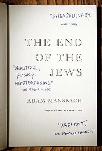 9780385520423: The End of the Jews: A Novel