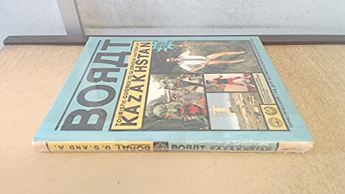 Imagen de archivo de BORAT: Touristic Guidings to Minor Nation of U.S. and A. and Touristic Guidings to Glorious Nation of Kazakhstan a la venta por New Legacy Books