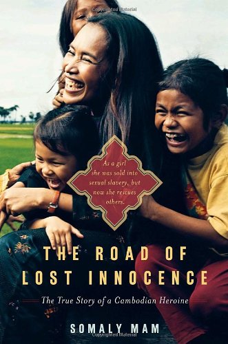 9780385526210: The Road of Lost Innocence