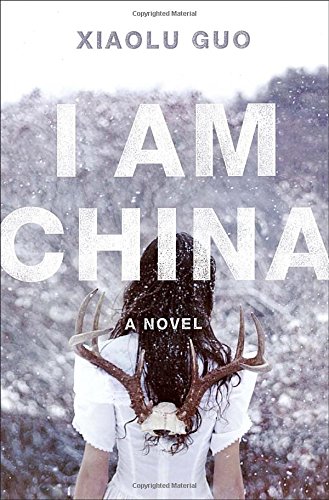 Stock image for I Am China for sale by Better World Books