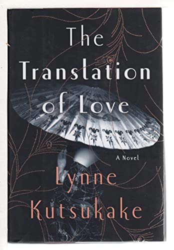 Beispielbild fr The Translation of Love zum Verkauf von Better World Books