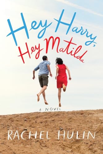 Stock image for Hey Harry, Hey Matilda for sale by Valley Books