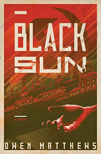 Imagen de archivo de Black Sun: A Novel a la venta por SecondSale