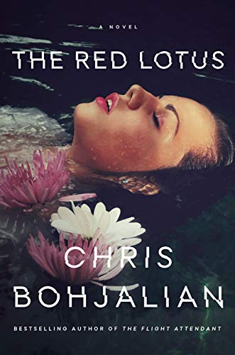 9780385544801: The Red Lotus: A Novel
