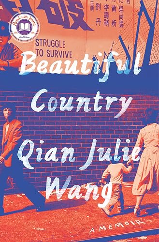 Beispielbild fr Beautiful Country : A Memoir zum Verkauf von Better World Books