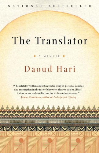 Stock image for The Translator: A Tribesman's Memory of Darfur for sale by ThriftBooks-Atlanta