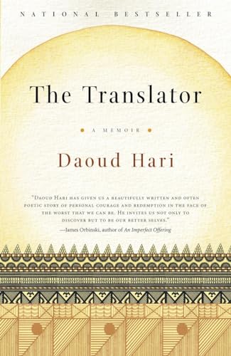 9780385666169: The Translator: A Tribesman's Memory of Darfur