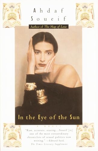 Beispielbild fr In the Eye of the Sun zum Verkauf von Better World Books: West